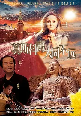 韩国在线一区